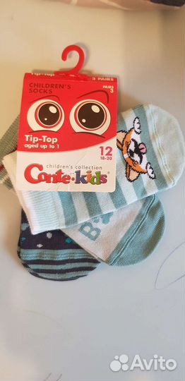 Носки,колготки для мальчика 12-24 м