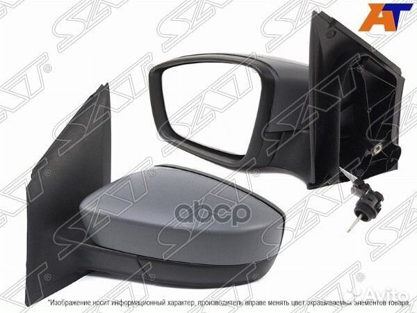 Зеркало Volkswagen Polo 09-20 (Слева