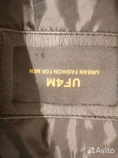 Кожаная куртка мужская