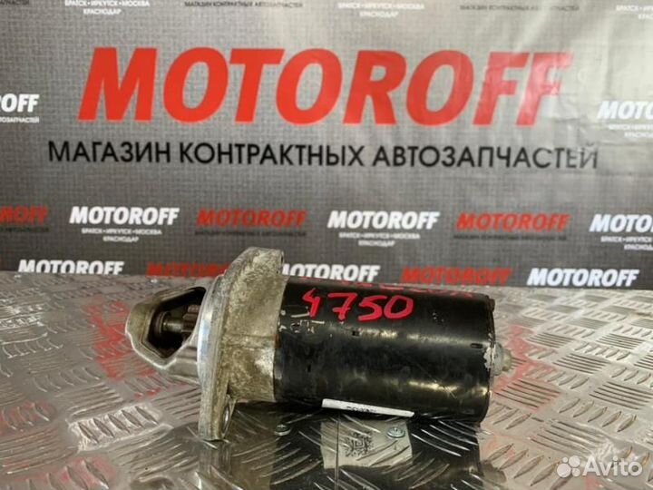 Стартер бмв N42B20A E46 А468