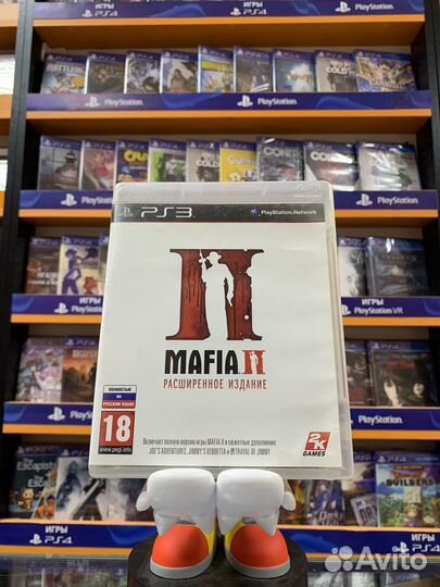Mafia II Расширенное издание PS3