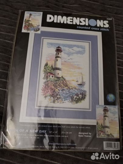 Остатки от наборов для вышивания dimensions