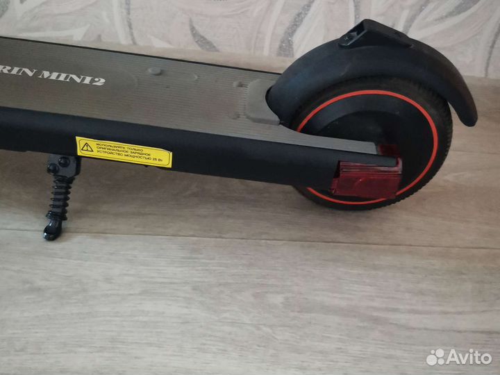 Самокат электрический подростковый