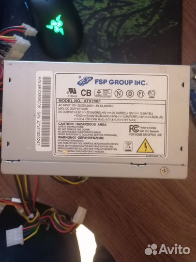 Блок питания fsp group