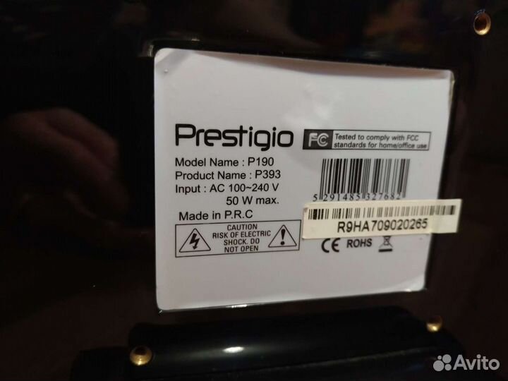 Монитор Prestigio P190