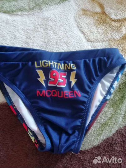 Плавки для мальчика