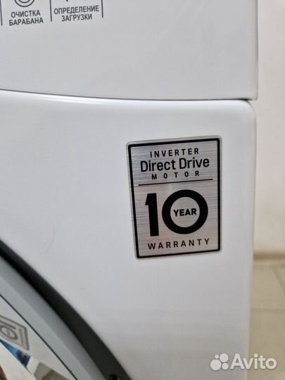 LG direct drive 7кг. Как новая. Бесплатно доставка