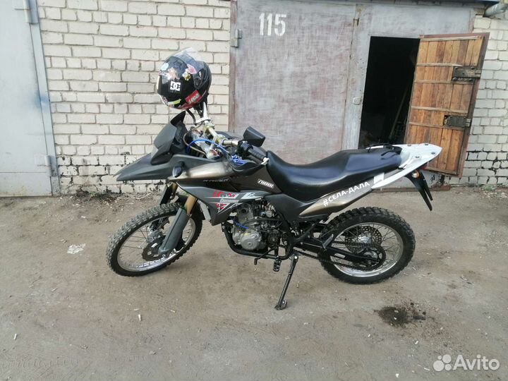 Racer crossrunner rc250-gy8