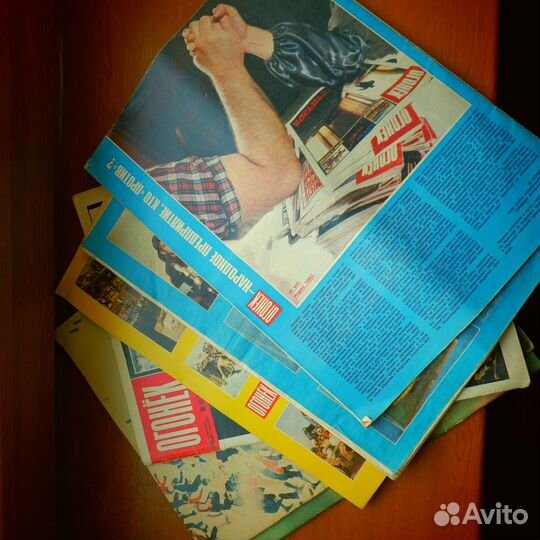 Журнал Огонёк