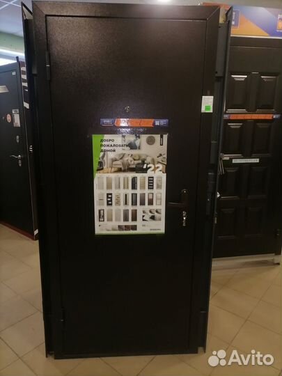 Дверь входная