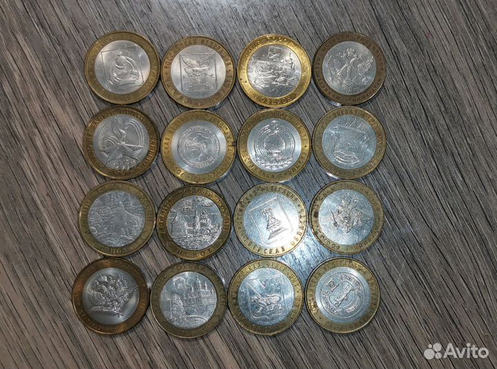 Юбилейные монеты (номинал 10р)