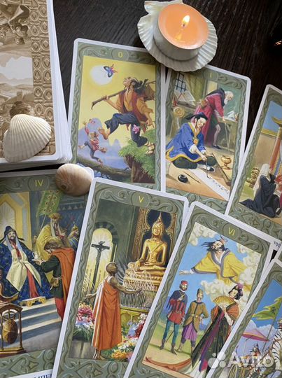 Таро Марко Поло