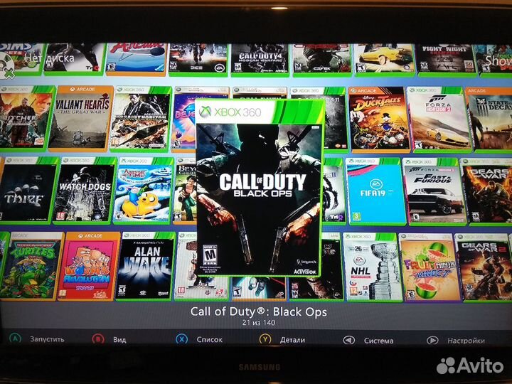 Xbox 360 + 100 игр (прошитый)