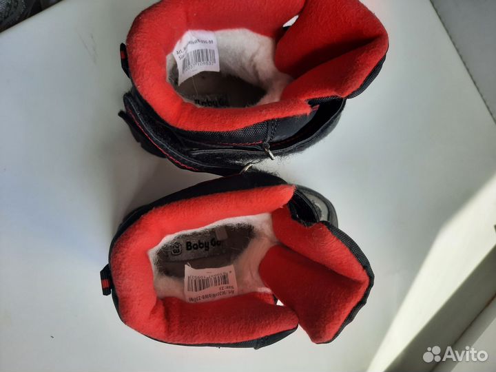 Сапоги зимние на мальчика 23 р