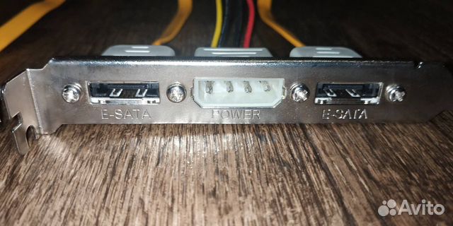 Задняя планка esata