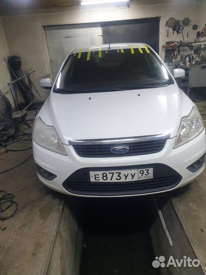 Вскрытие Автомобилей