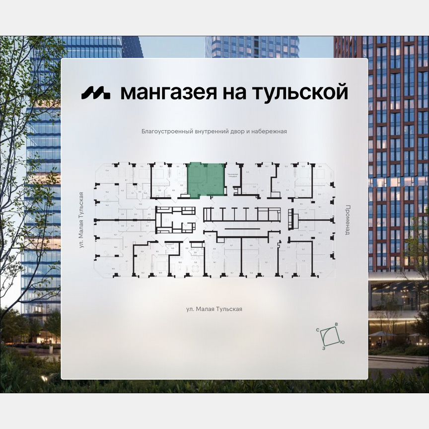 1-к. квартира, 37,3 м², 6/40 эт.