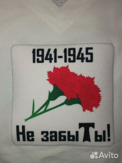 Игровая футболка Фк Торпедо (Москва)