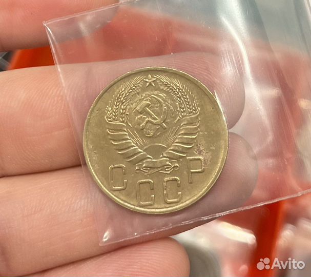 Монеты СССР