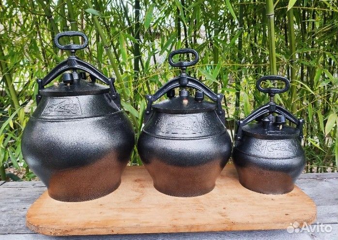 Афганский Казан