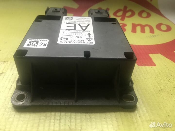 Блок управления airbag Ford 6C1T 14B056