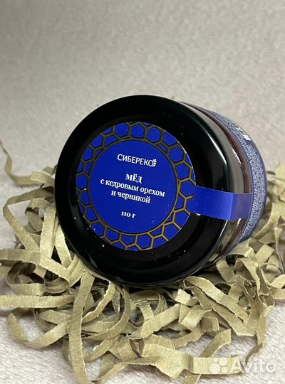 Подарочный набор чая / (с медом,вареньем)