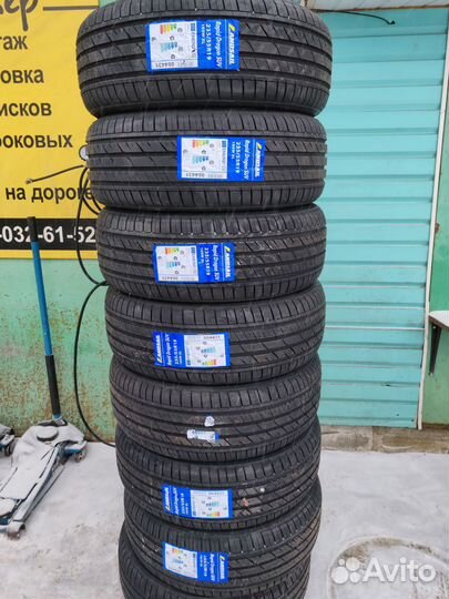 Landsail Rapid Dragon SUV 235/55 R19 105W