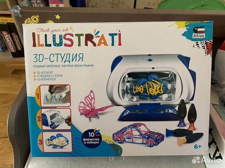 3d принтер attivio без геля