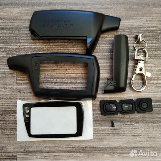 Корпус брелка Pandora 3000