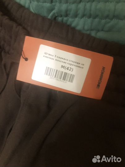 Женские штаны 3кармана спереди на клепках