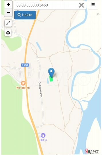 Участок 26 сот. (ИЖС)