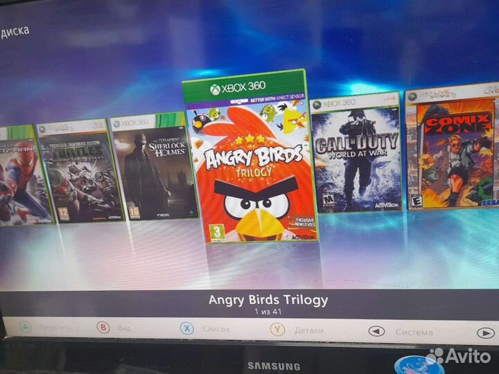 Xbox 360E 250gb много игр (007522540808)