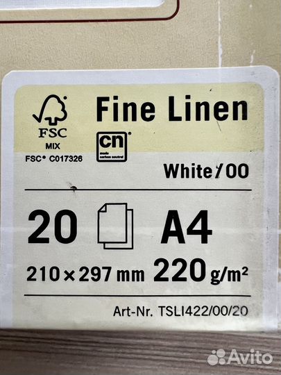 Дизайнерская бумага SmartLine Linen 220 гр А4