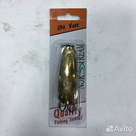 Балансир ooshima