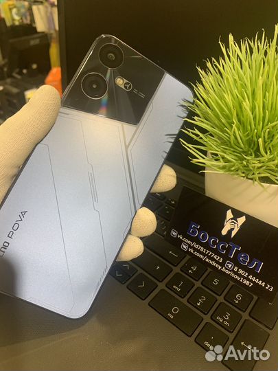 TECNO Pova Neo 3, 4/128 ГБ