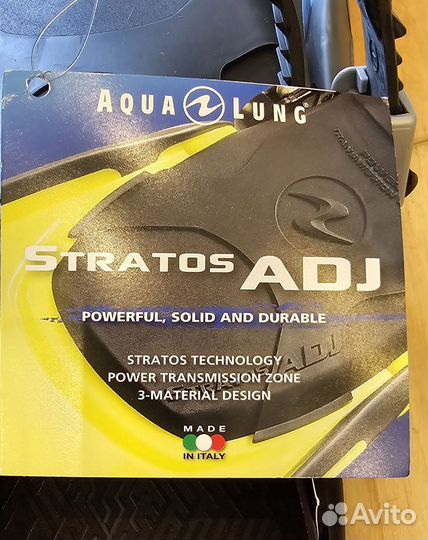 Регулируемые Ласты AquaLung Stratos ADJ 14, новые