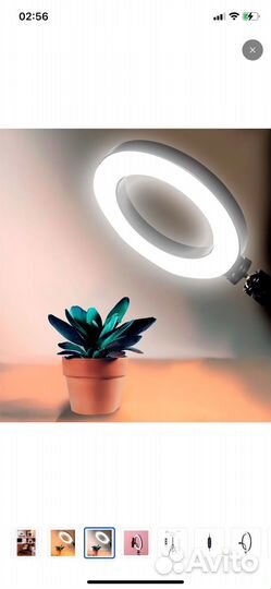 Свет для съемки