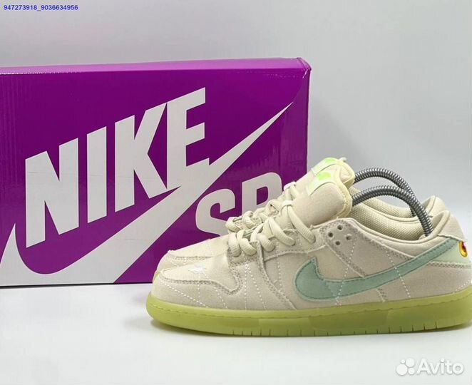 Nike SB Dunk Low Mummy (Арт.21464)