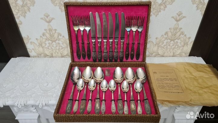 Новый Кольчугино Пламя Олимпиада-80. Мельх., СССР