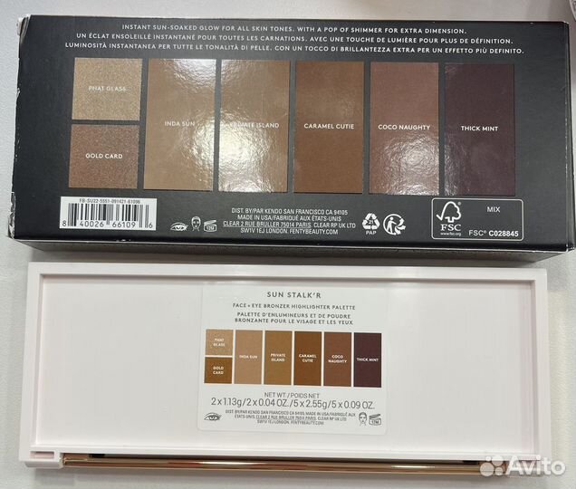 Палетка Fenty beauty sun stalk'r bronzer palette