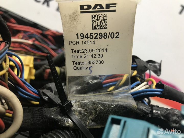 Проводка кабины основная Daf XF106