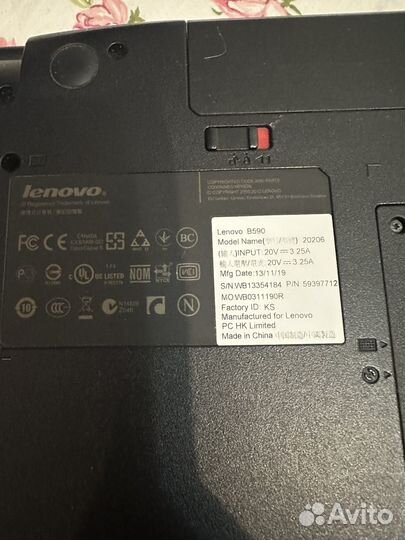 Lenovo B590