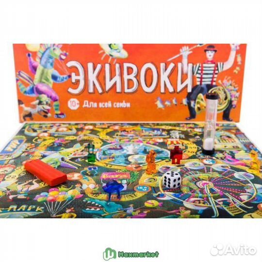 Настольно-печатная игра 