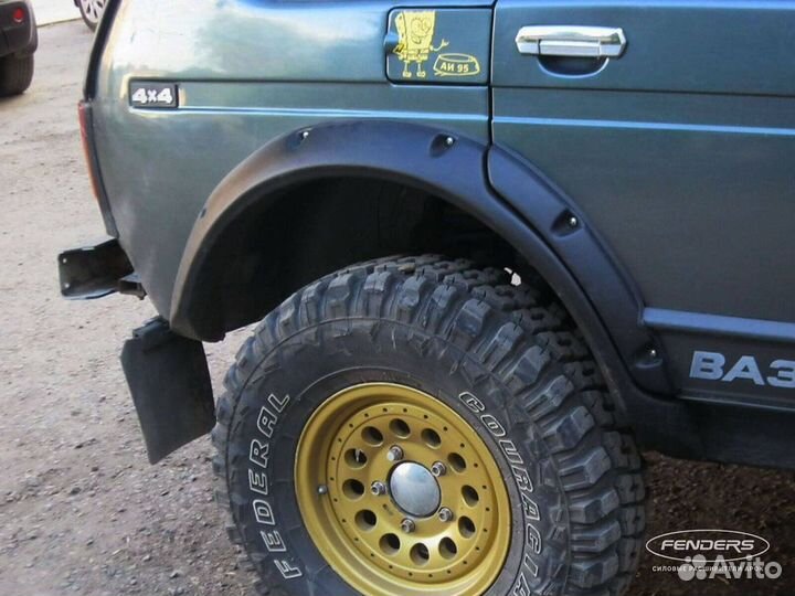 Расширители колёсных арок ваз нива 2121 5D