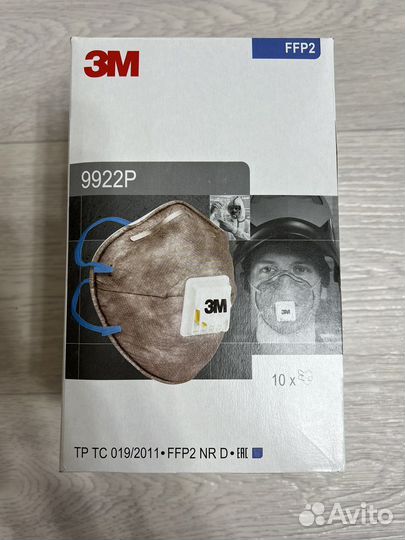 Респиратор 3м 9922