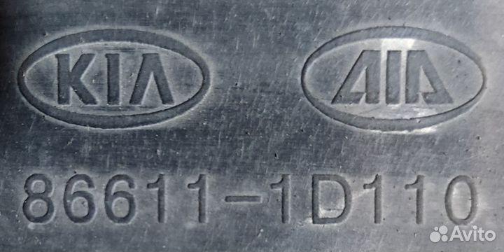 Бампер задний Kia Carens, 2008г