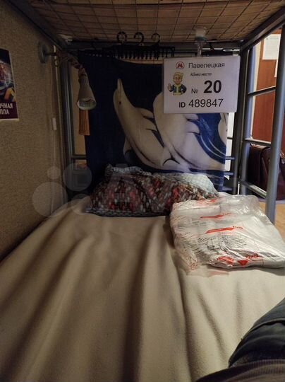 Комната 22 м² в 3-к., 4/6 эт.