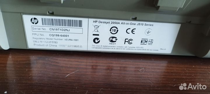 Принтер HP deskjet 2050A струйный