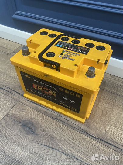 Аккумулятор бу