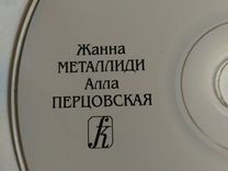 Фундаментом для работ послужили античная гимнастика рыцарские искусства детские подвижные